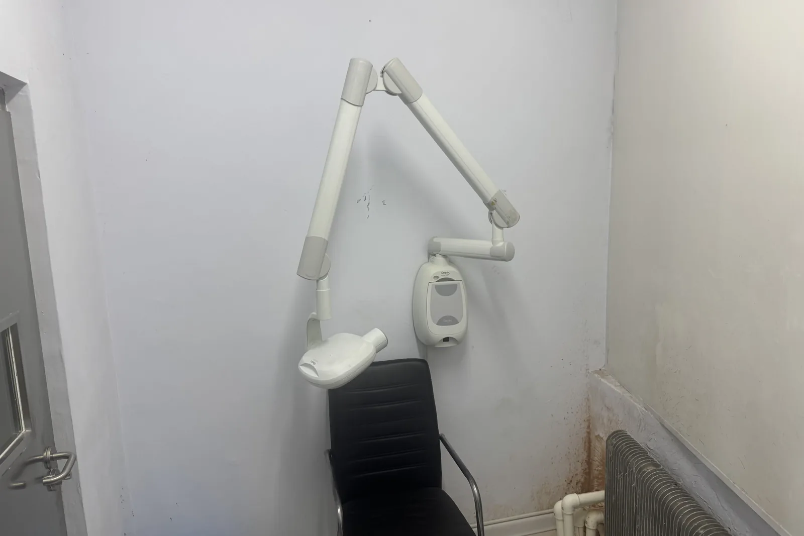 Кабинет диагностики